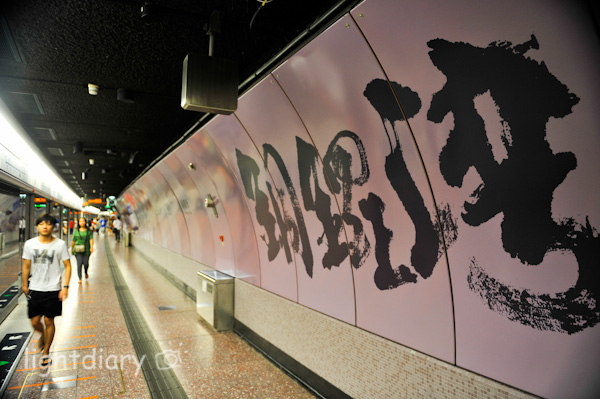 泰国,普吉岛,香港,旅游