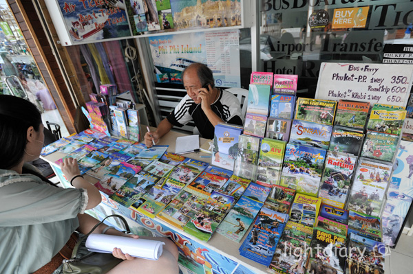 泰国,普吉岛,香港,旅游