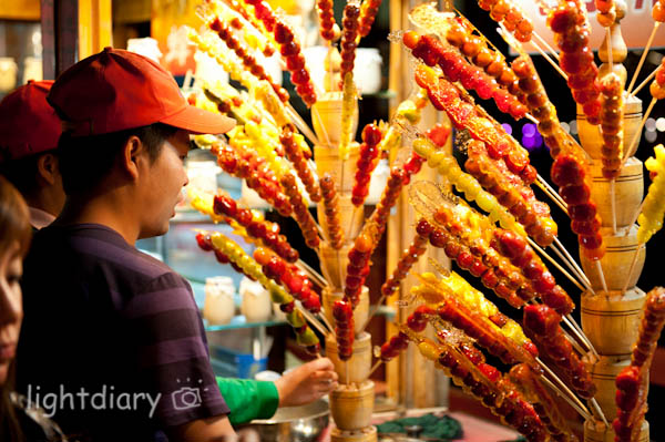 北京,什刹海,后海