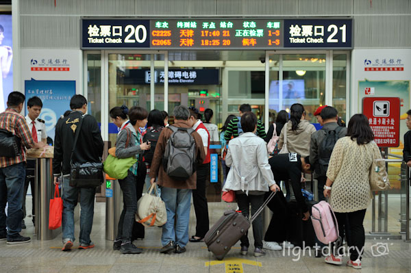 火车,车站,北京南站,旅行