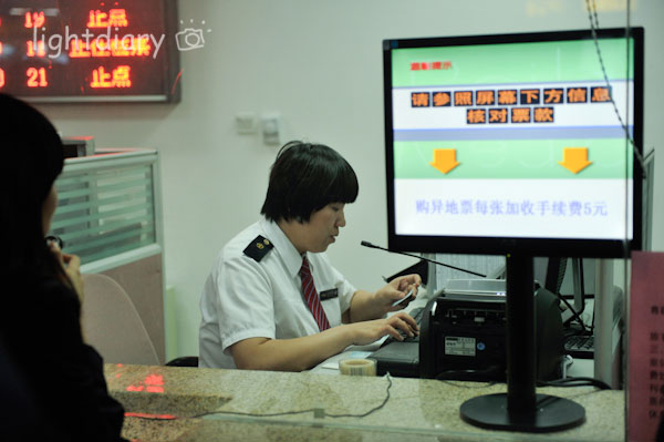 火车,车站,北京南站,旅行