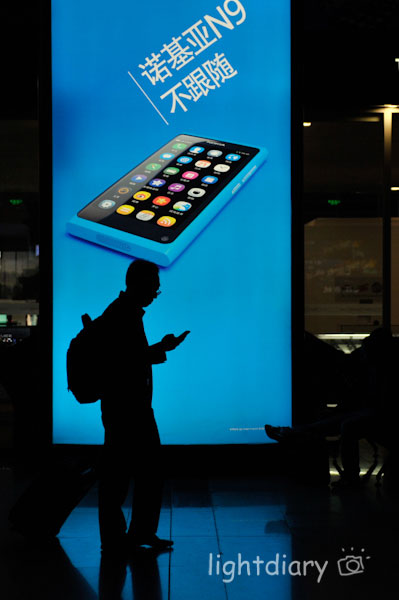 火车,车站,北京南站,旅行