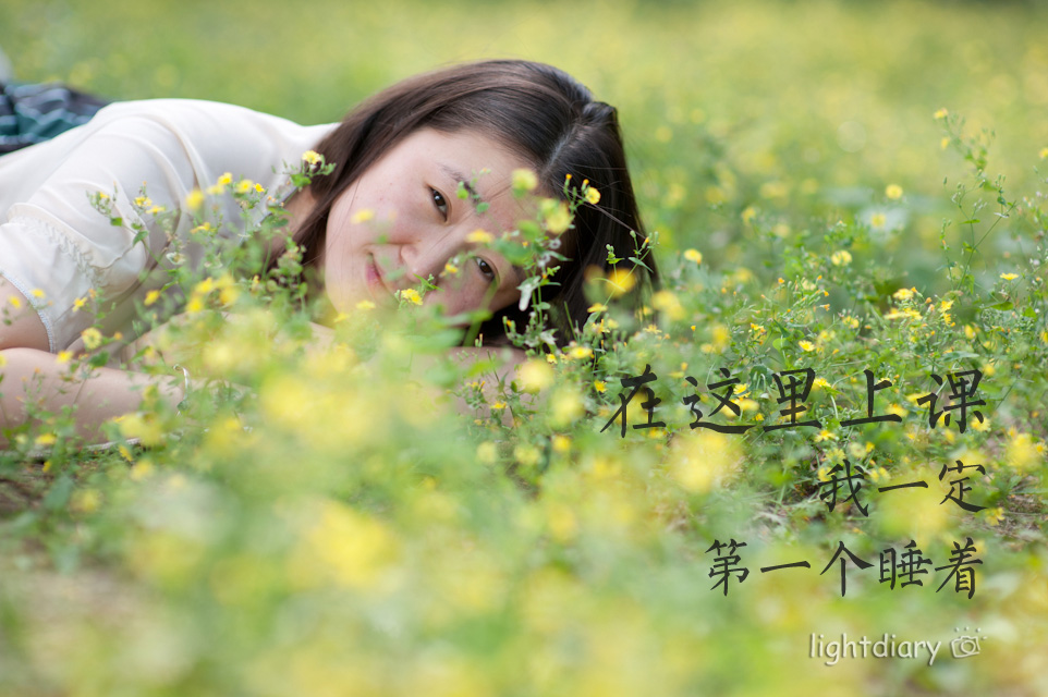 人像,同学,闪光灯