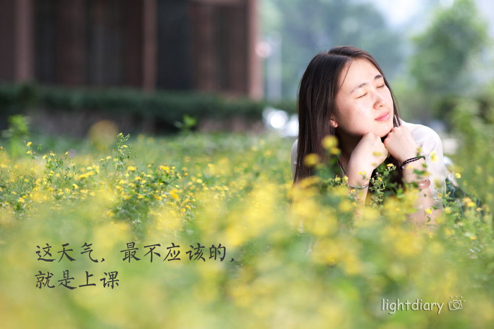 人像,同学,闪光灯