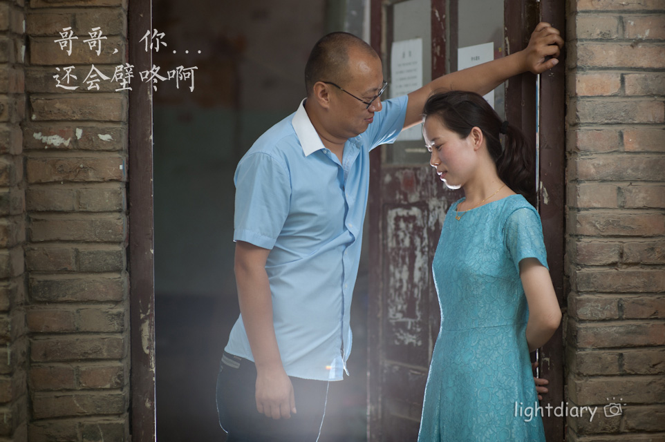 人像,同学,闪光灯