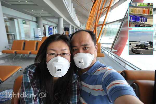 首都机场候机厅