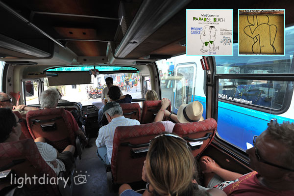 希腊，米克诺斯岛